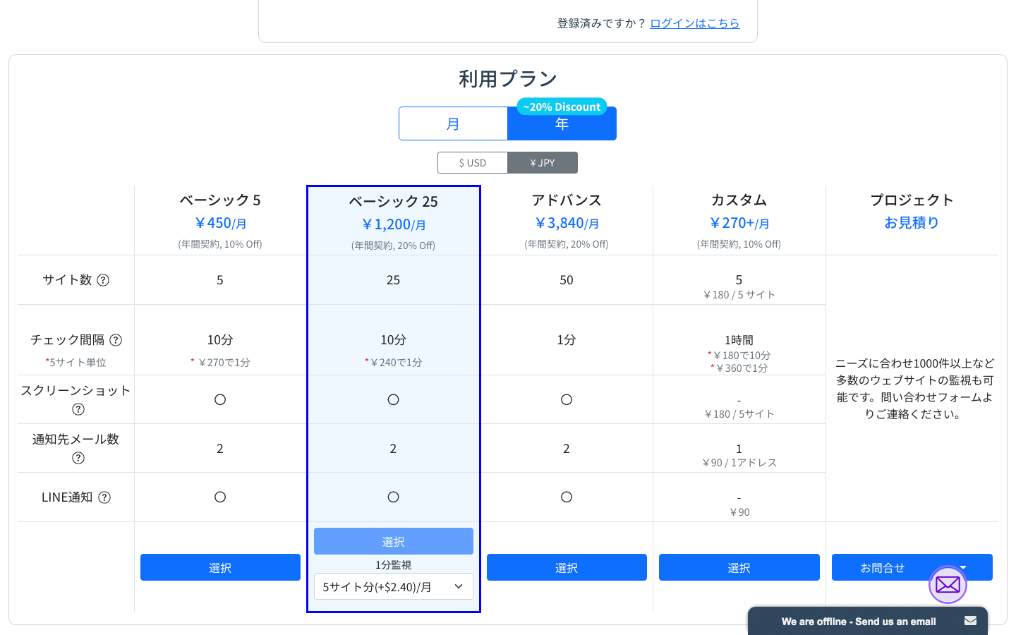 Step_1