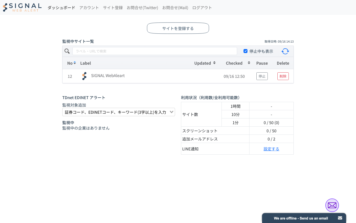Step_5